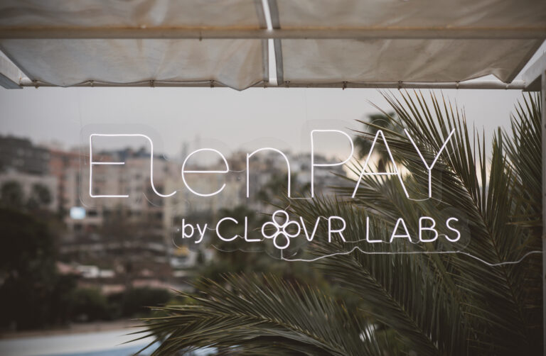 ElenPAY by Clovr Labs Bet onCeuta